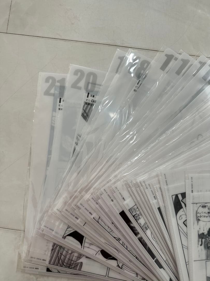 ドラゴンボール　コミックスクリアファイルセット　フルコンプリート　全21種