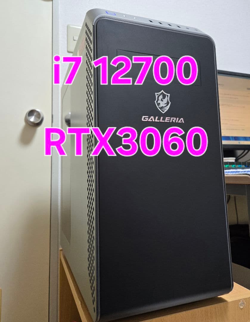 新生活 GALLERIA ゲーミングpc i7 RTX3060 モンハンワイルズ