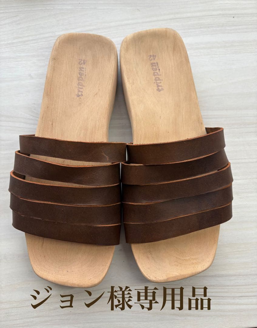 trippenブラウン レザー ストラップ サンダル 42