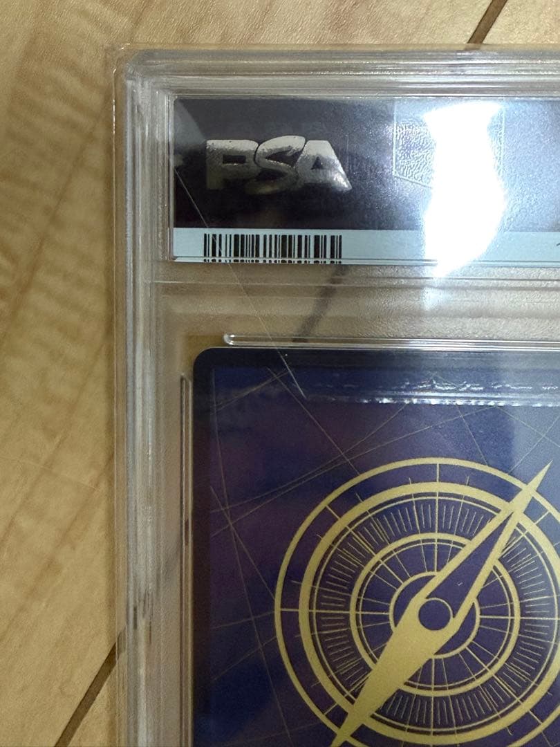 ロロノア・ゾロ PSA 10 コミパラ　ゾロ