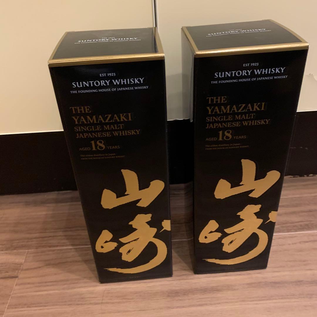 山崎 18年 シングルモルトウイスキー 750ml 空箱のみ 2個