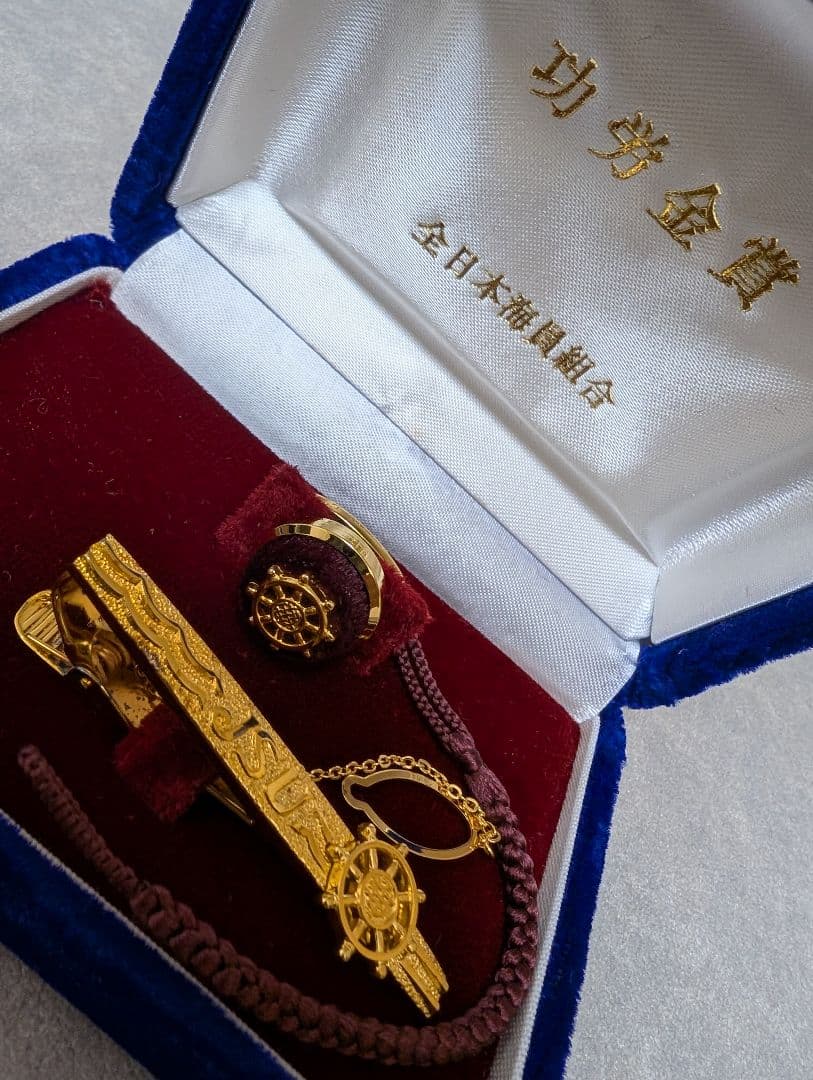 r*i様 JSU 全日本海員組合 特別功労賞 タイピン バッチ セット 18金