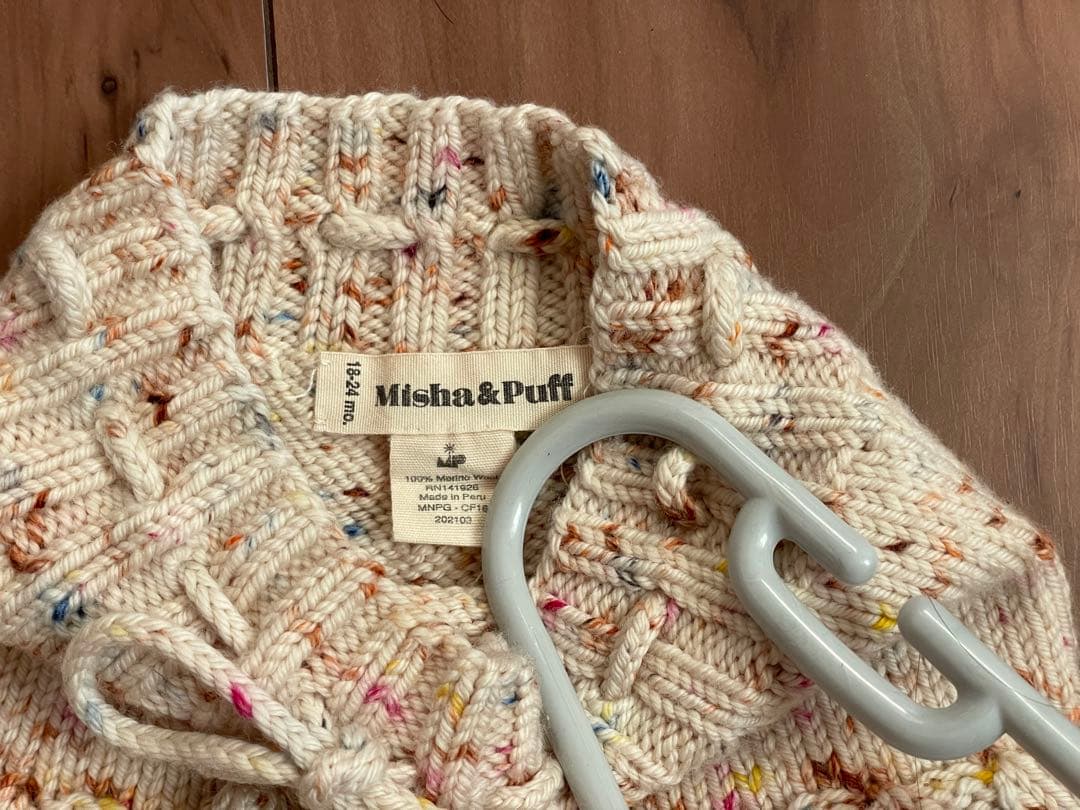 Misha & puff スケポン confetti16