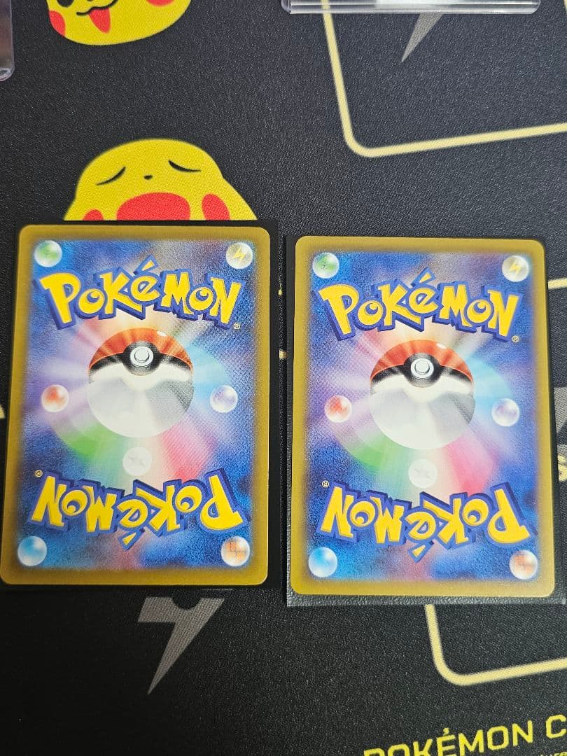 ピカチュウ ex / ミュウツー ex SAR 2枚セット