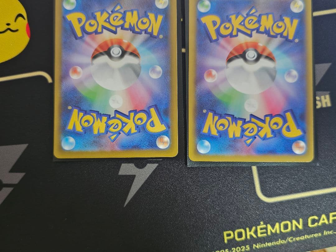 ピカチュウ ex / ミュウツー ex SAR 2枚セット