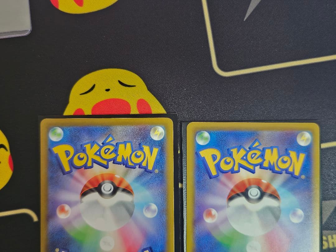 ピカチュウ ex / ミュウツー ex SAR 2枚セット