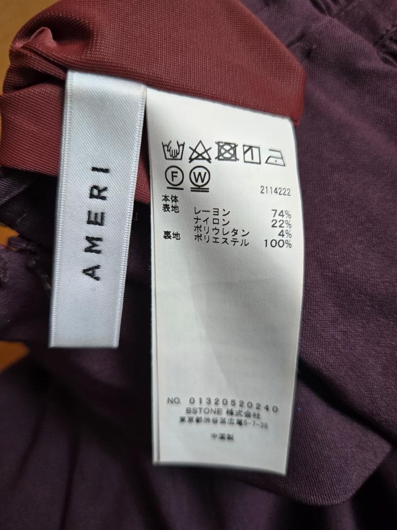 スーツ・フォーマル・ドレス Ameri Vintage LAYERED BALLOON HEM DRESS