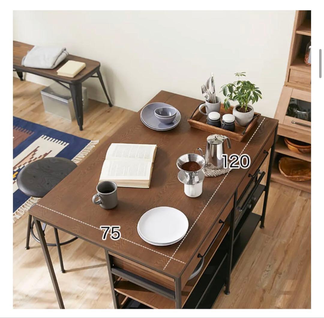 キッチンカウンター 幅120cm