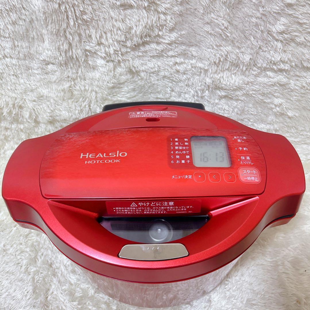 美品　SHARP HEALSIO ホットクック KN-HT99A