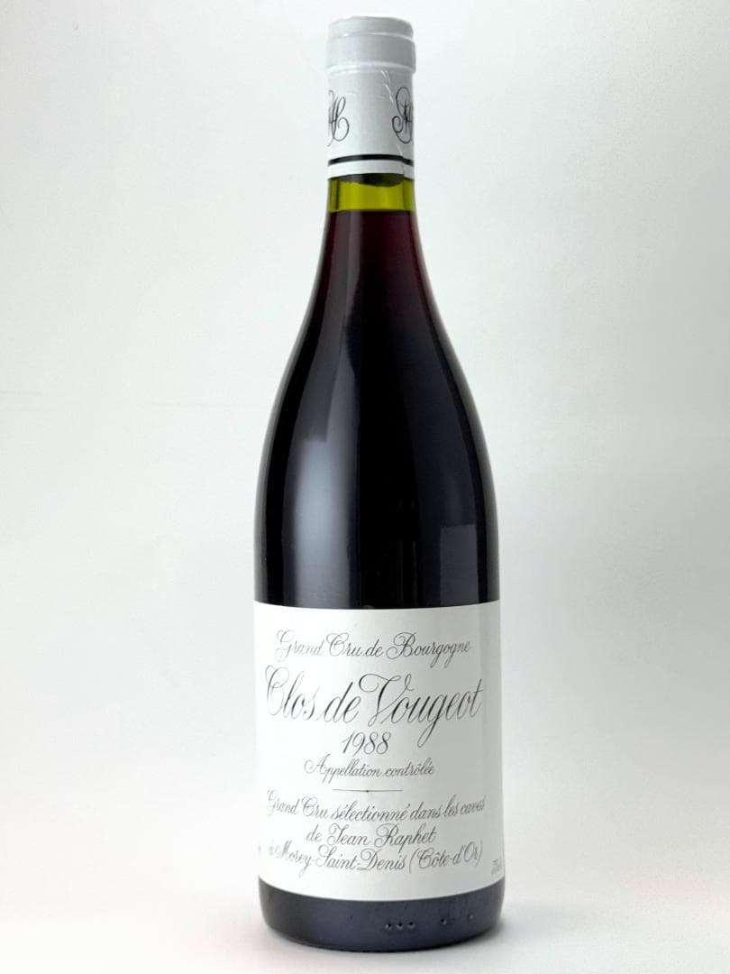 1988 ジャン・ラフェ　クロ・ド・ヴージョ