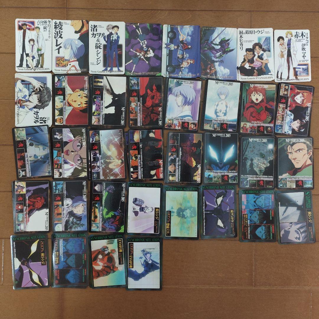 新世紀エヴァンゲリオン　カードダス　アマダ　まとめ売り