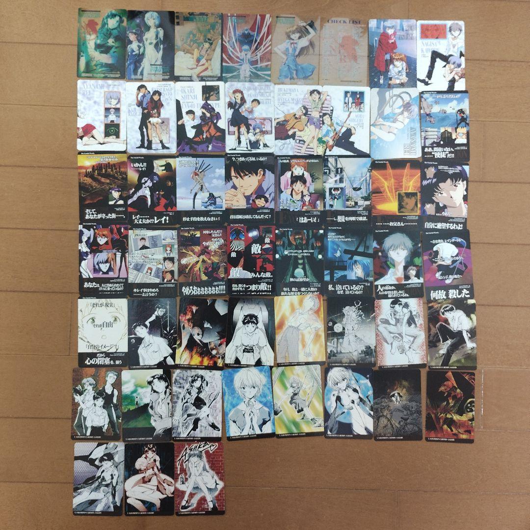 新世紀エヴァンゲリオン　カードダス　アマダ　まとめ売り