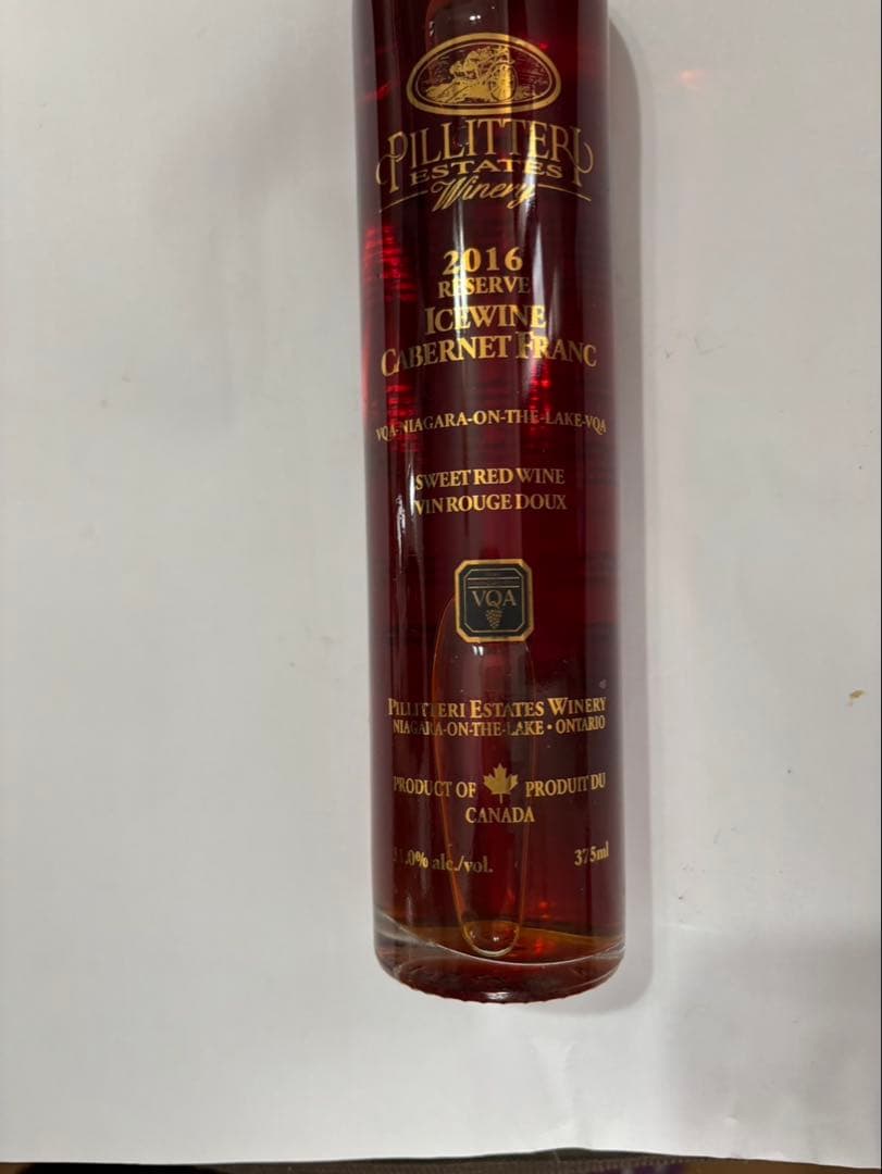 ピリテリーアイスワイン カナダ産