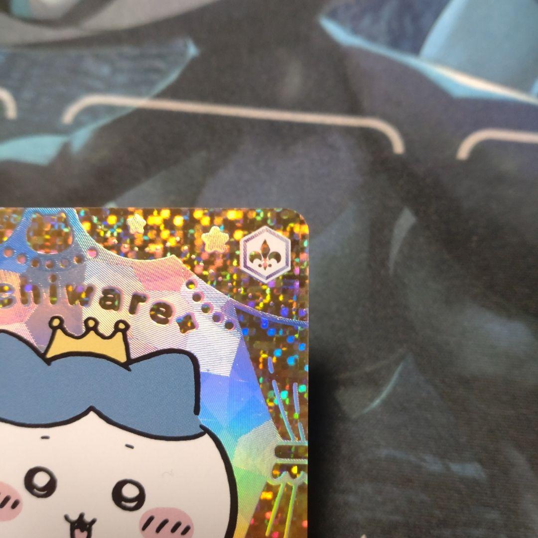 ちいかわ　ヴァイスシュヴァルツ　SEC ハチワレ