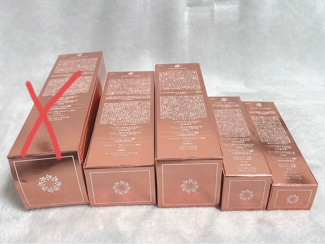 クリューベルCulubell EX スキンケアセット　バラ売り可