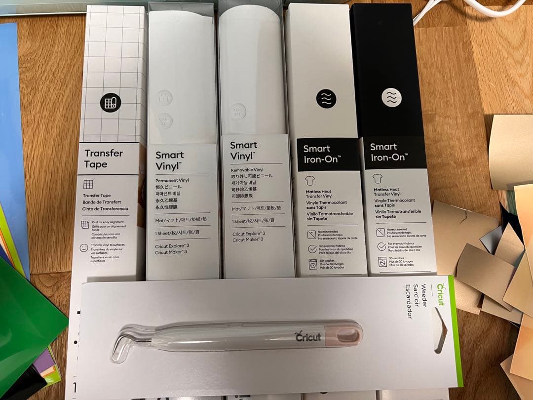 美品　クリカット　Cricut Explore 3