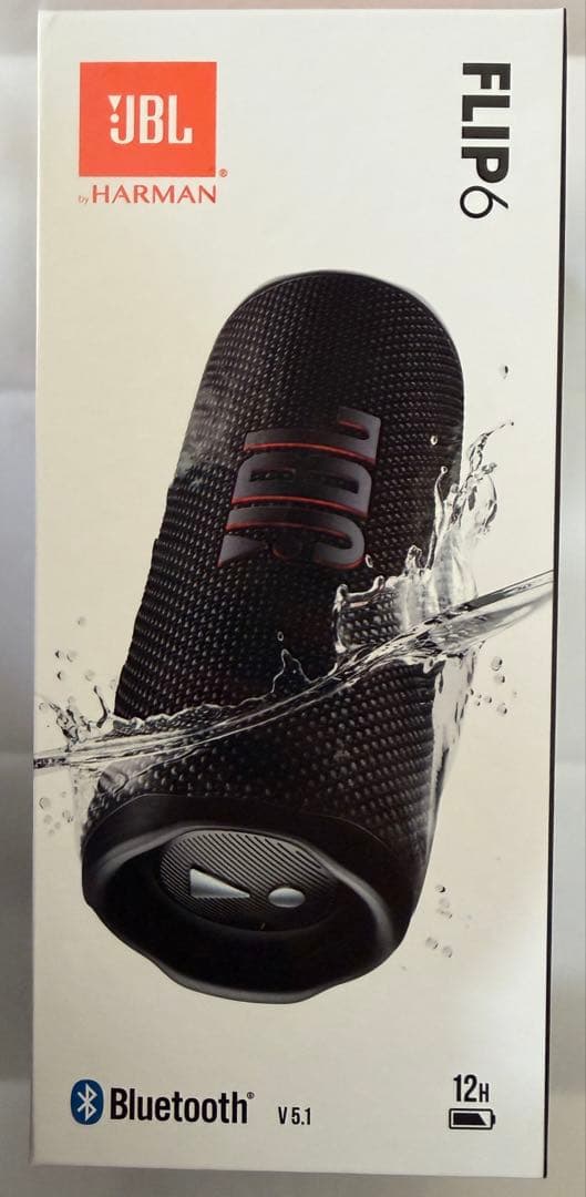 【新品未使用】JBL FLIP6 ワイヤレススピーカー