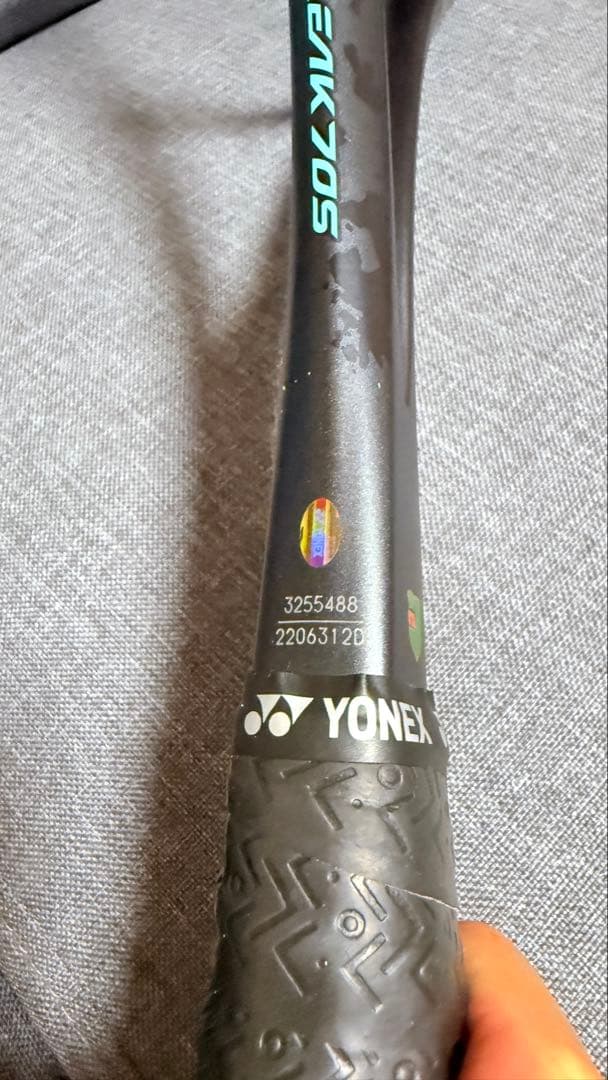 YONEX ジオブレイク70s GEOBREAK70s