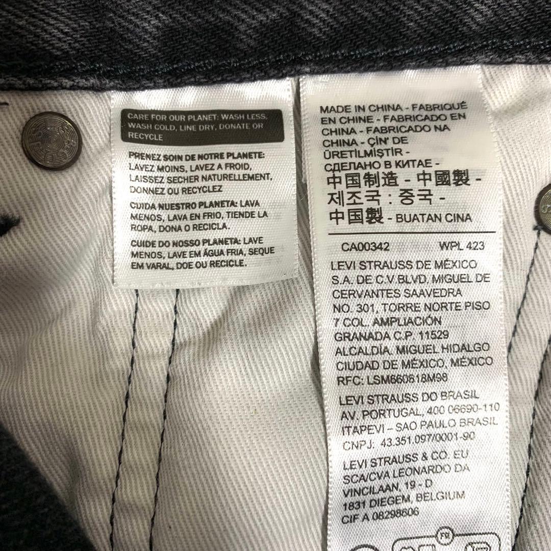 【美品】リーバイス 生誕150周年記念 エディフィス別注 501 ブラックデニム