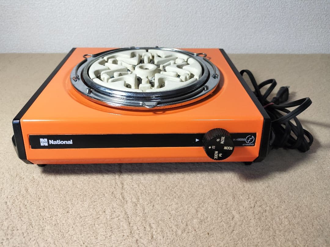 昭和レトロ 　ナショナル　電気コンロ 　NK-685SG