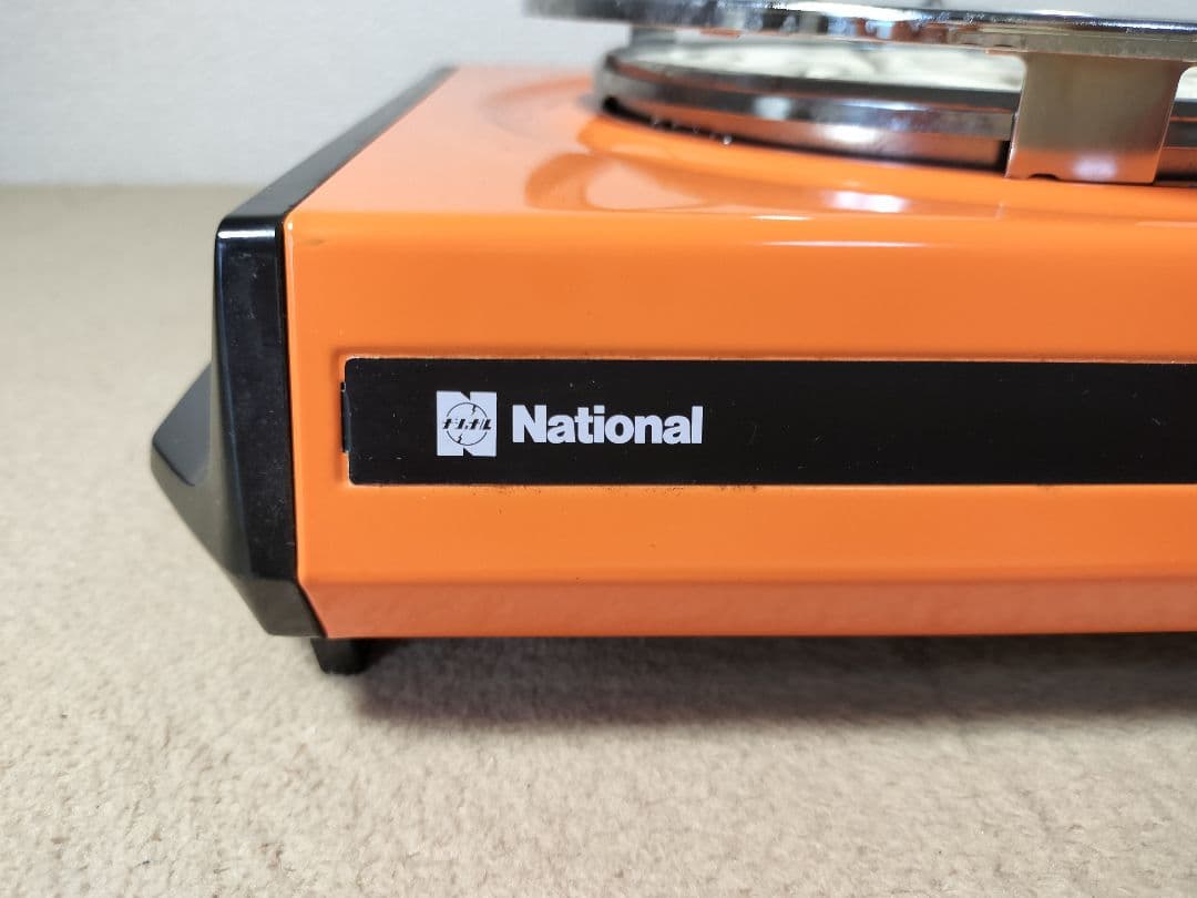 昭和レトロ 　ナショナル　電気コンロ 　NK-685SG