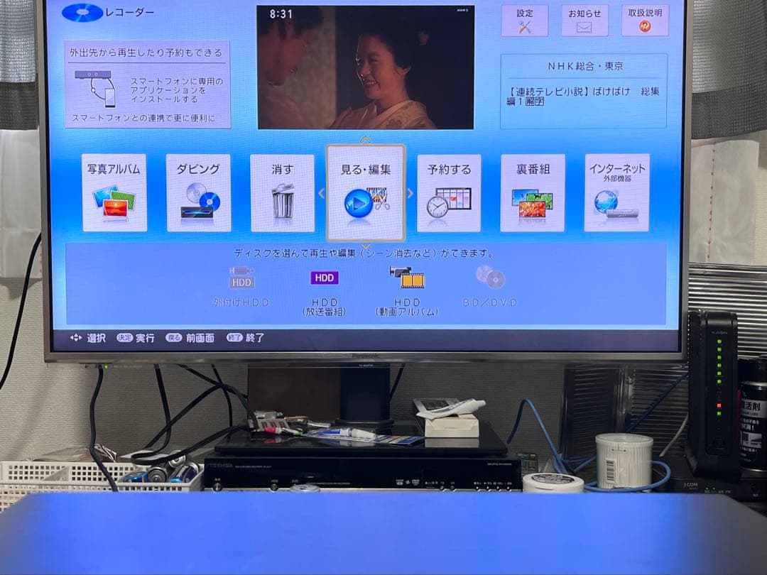 4K 1TB 2番組録画　シャープ　ブルーレイレコーダー　BD-NW1200