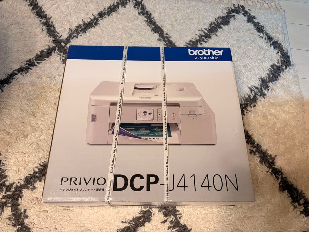 (未使用未開封)PRIVIO DCP-J4140N プリンター