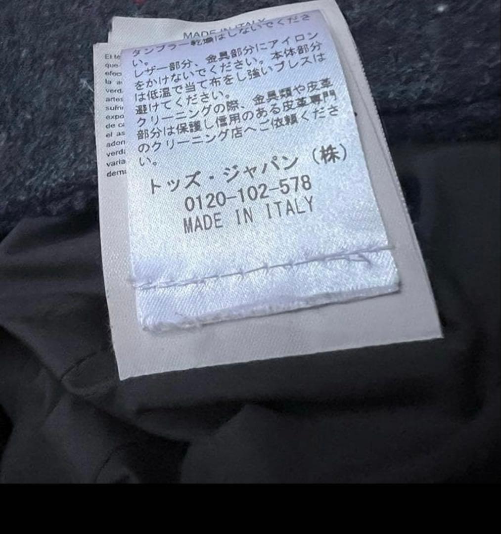 トッズ　　コート　　美品