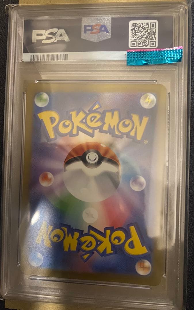 カミツレのきらめき SR ポケモンカード