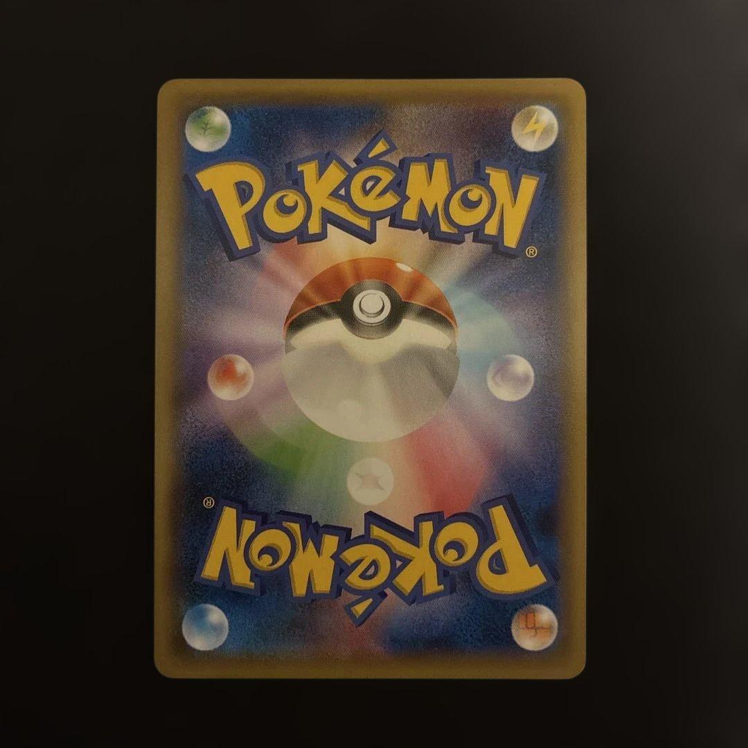 【即購入OK】フーパ：光輪の超魔神 フーパ 入場者プレゼント プロモ