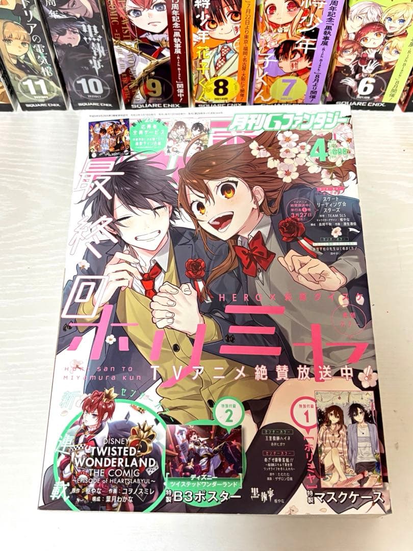 RT-100731✣ Gファンタジー ✣ まとめ売り ✣16冊 ✣