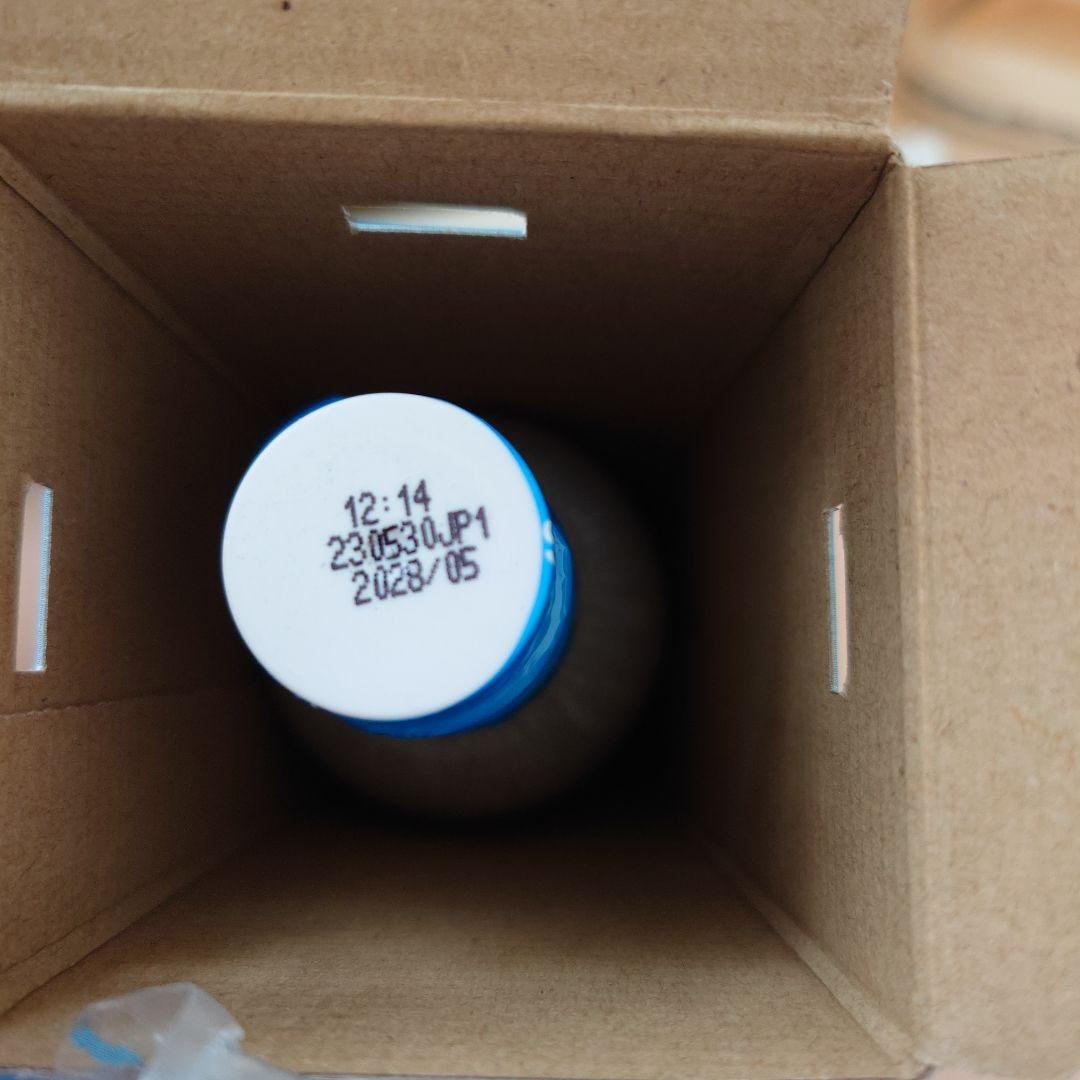 【値下げ】aarke カーボネーター３/ 新品ガスシリンダー３本付き/ボトルなし