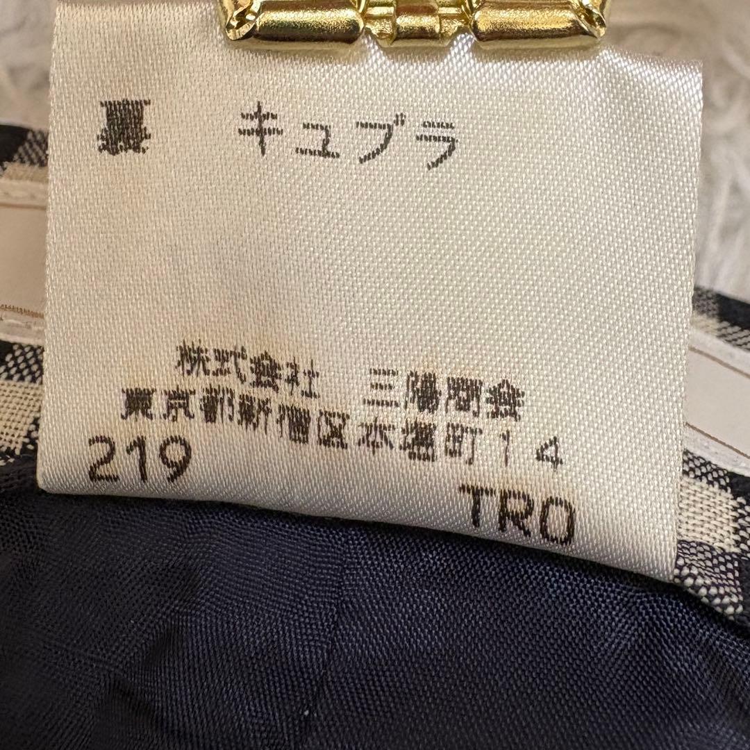 【希少✨美品】バーバリーズ ノバチェック キュロット 巻きスカート風 17号