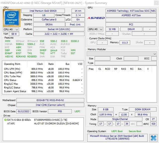 NEC iStorage NS100Tj 省スペース型サーバー