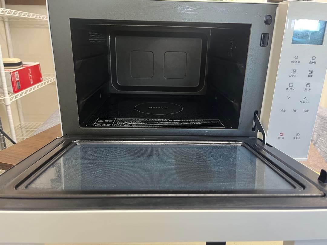 Panasonic NE-FS3B オーブンレンジ 2024年製　T