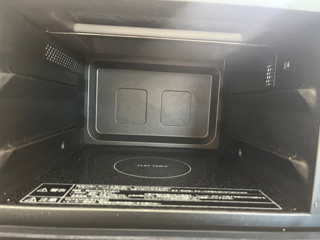 Panasonic NE-FS3B オーブンレンジ 2024年製　T