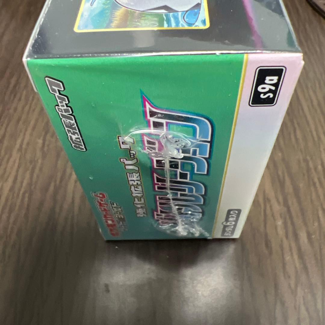 ポケモンカードゲーム 強化拡張パック バトルリージョン box シュリンクあり