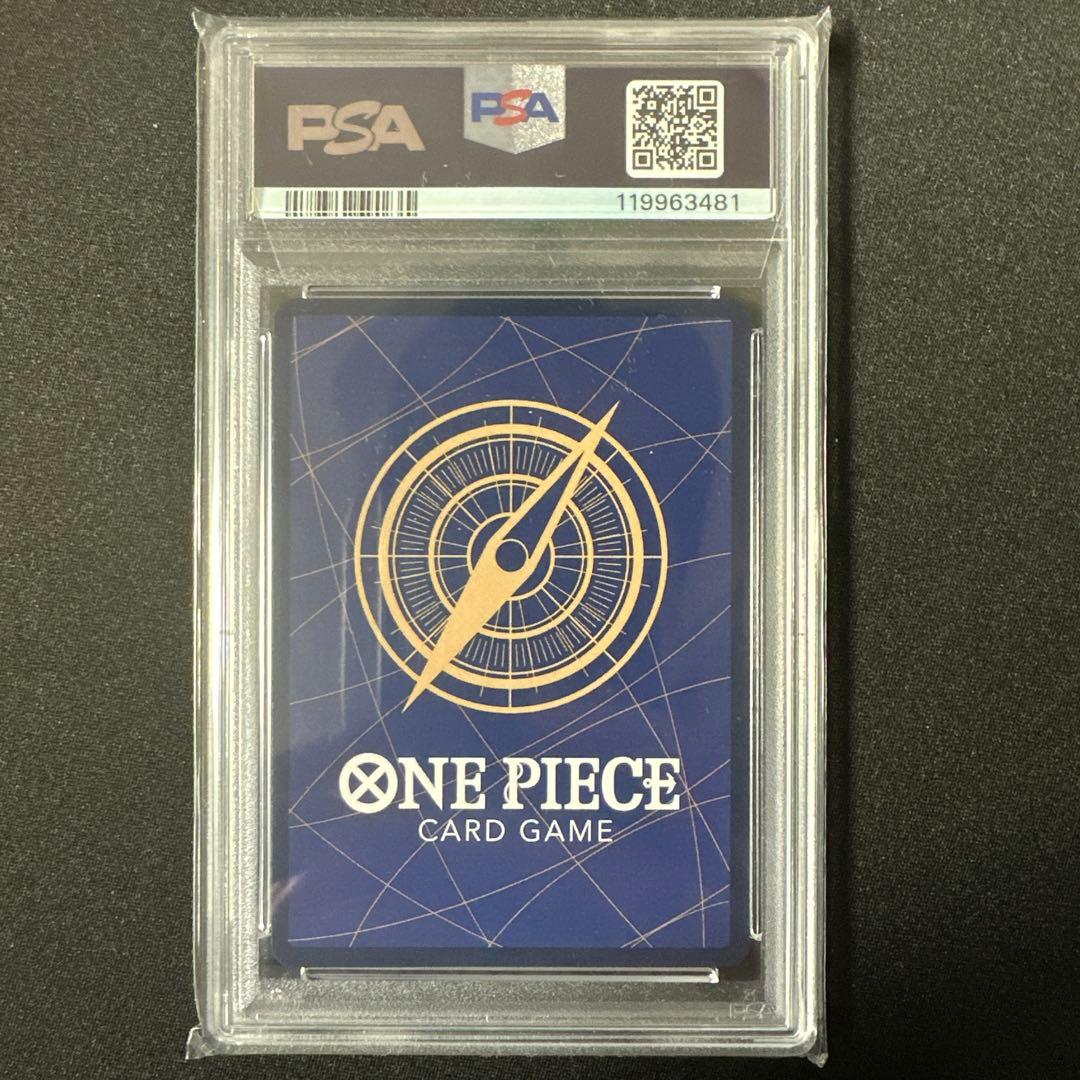 ワンピース カードゲーム 2025 ONE PIECE OP12 BONNEY PSA10