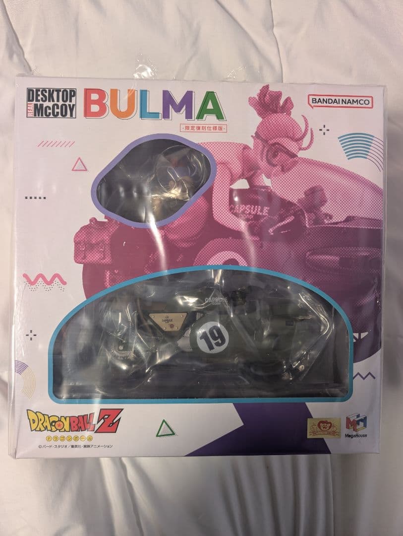 デスクトップリアルマッコイ ドラゴンボールZ 03 ブルマ　未開封品