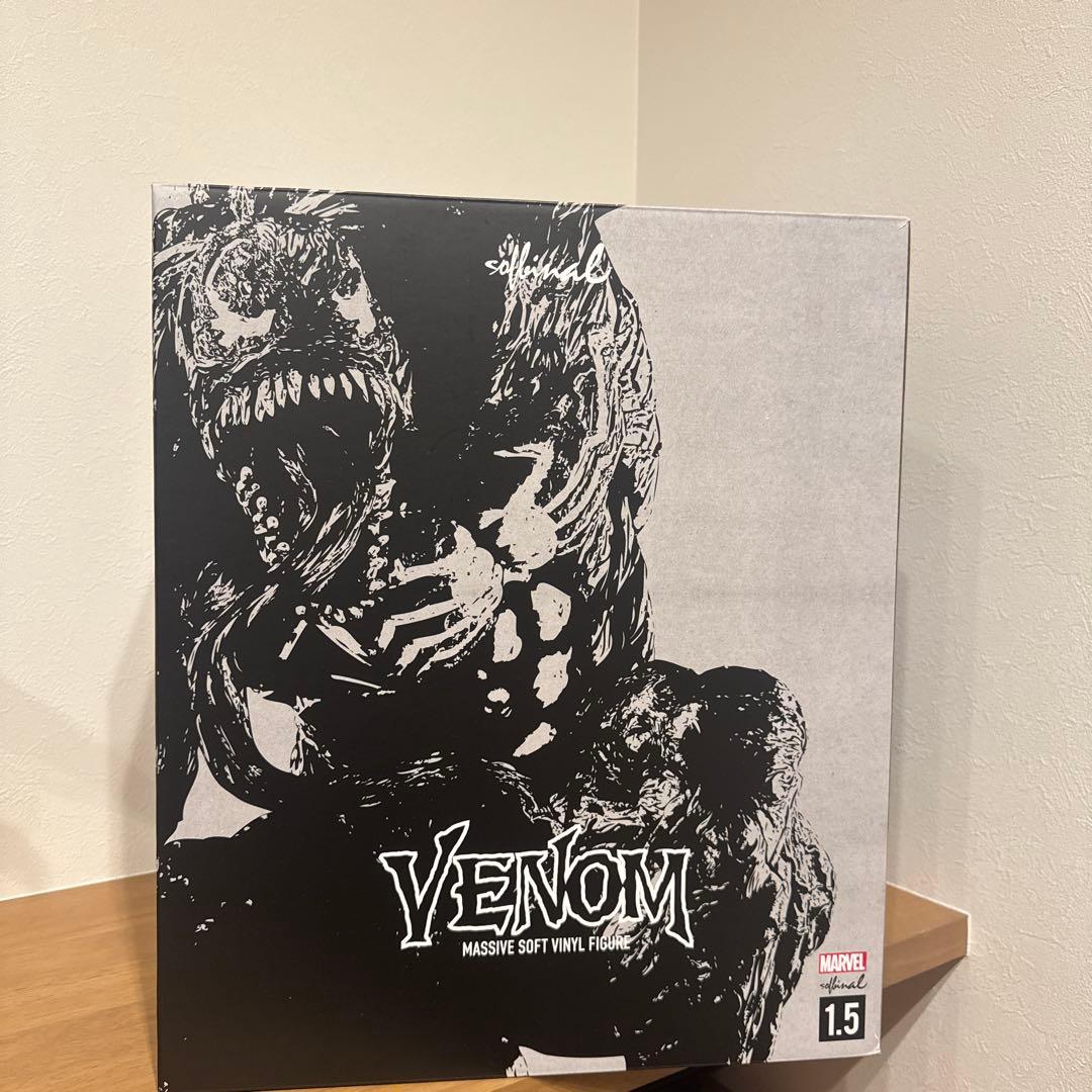 ソフビナル　ヴェノム