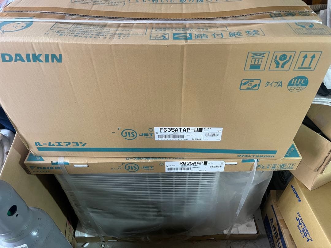 DAIKIN エアコン　20畳用　室内機本体 F63FATAP-W AXシリーズ