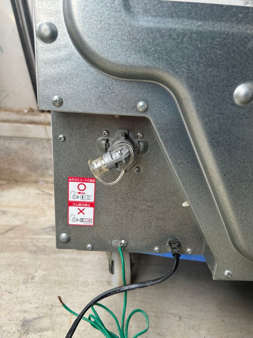 Rinnai　リンナイ　ガス衣類乾燥機　乾太く 清掃済み　ホワイト　即購入OK②