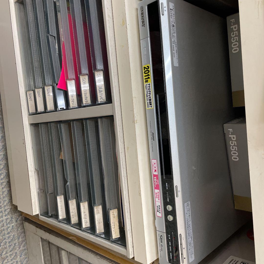 DVDレコーダー(アナログ) 本体のみ(リモコン無)