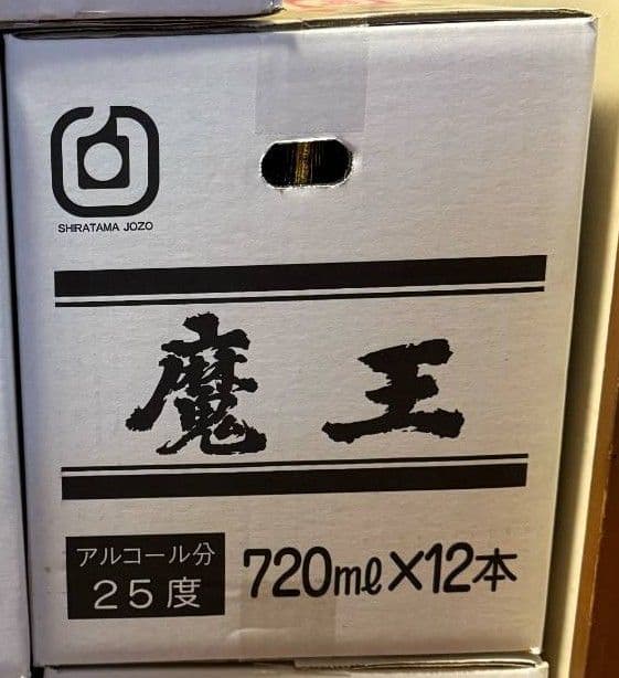 魔王 720ml×12本 白玉醸造