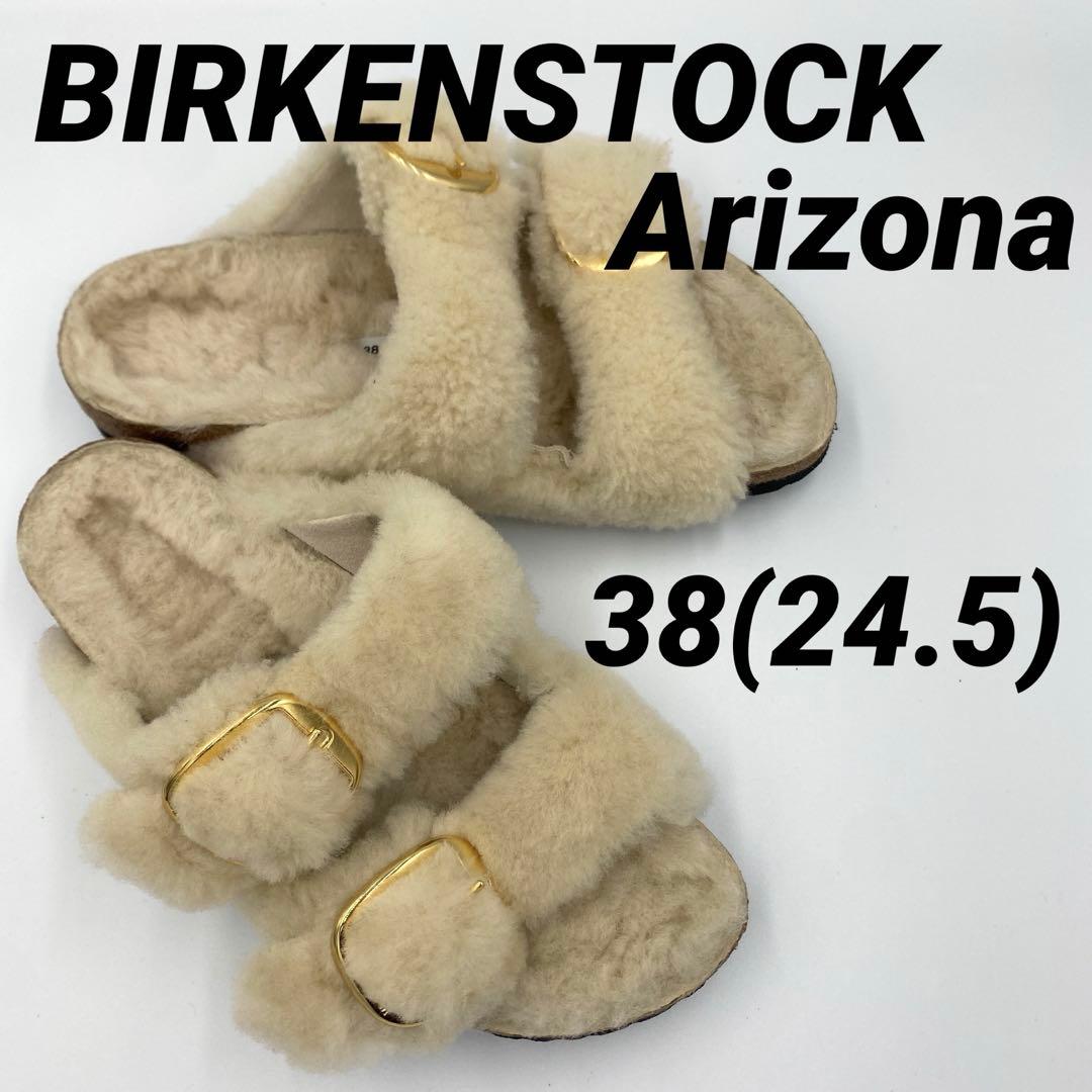 【美品】BIRKENSTOCK アリゾナ　ビッグバックル　テディ38