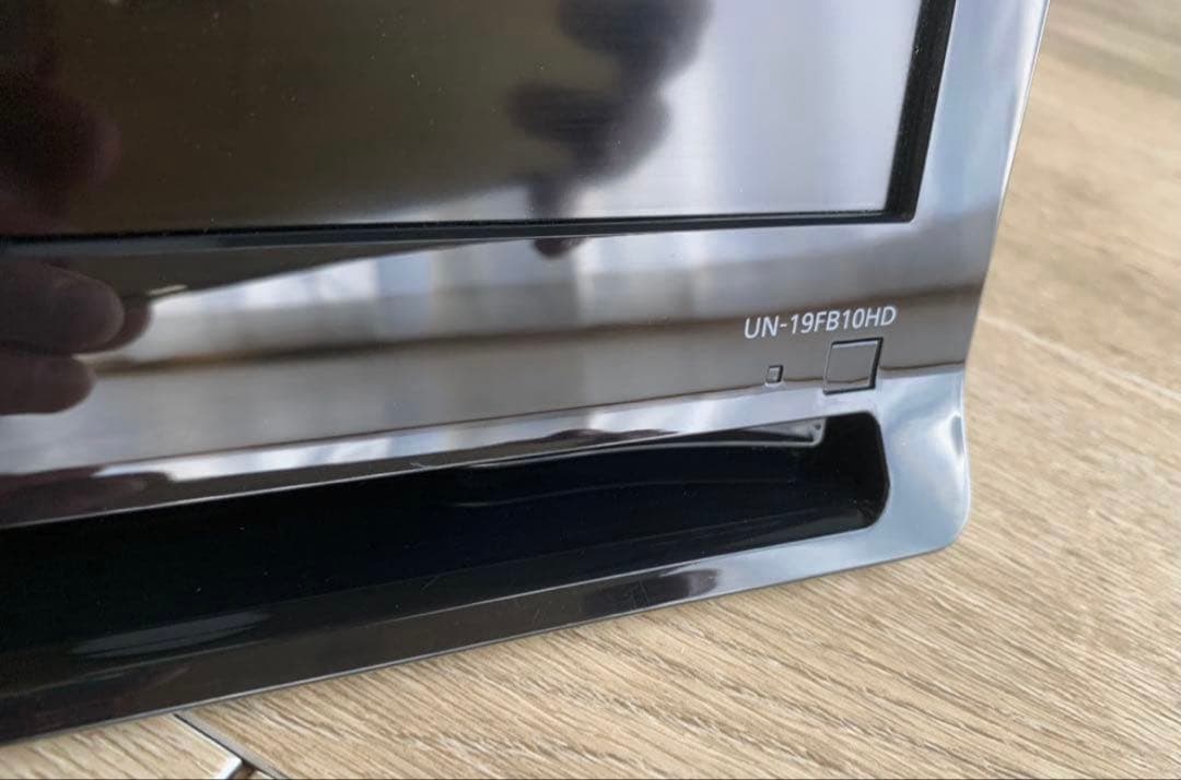 2021年製 Panasonic プライベート ビエラ UN-19FB10HD