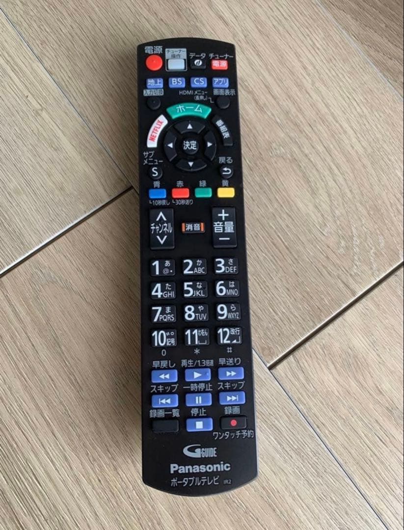 2021年製 Panasonic プライベート ビエラ UN-19FB10HD