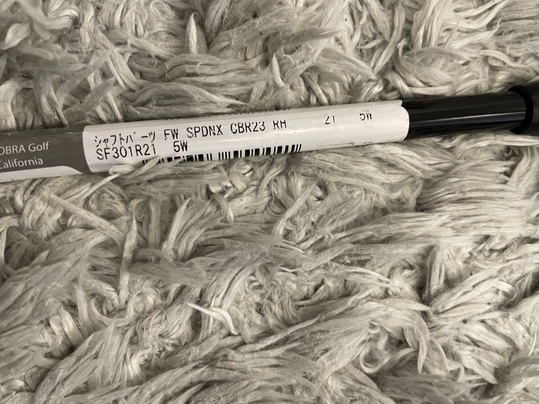 コブラ エアロジェット レディース　フェアウェイウッド　5W