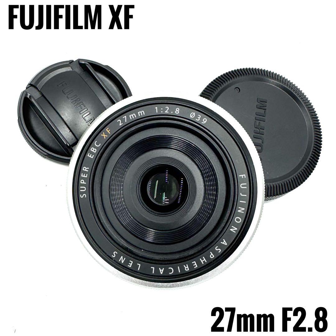 FUJIFILM フジフィルム XF 27mm F2.8 単焦点レンズ シルバー