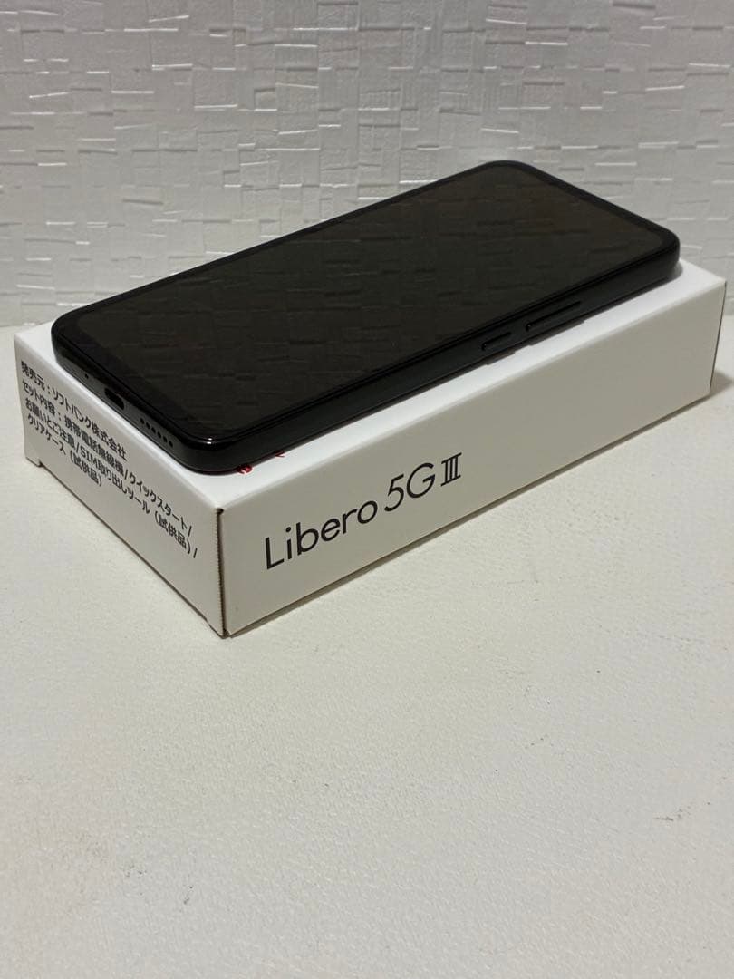 Libero 5G Ⅲ スマホ本体